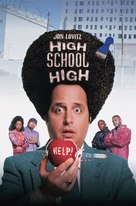 High School High - DVD movie cover (xs thumbnail)