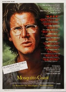 The Mosquito Coast - Belgian Movie Poster (xs thumbnail)