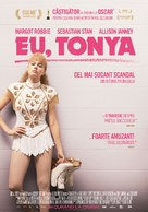 I, Tonya - Romanian Movie Poster (xs thumbnail)
