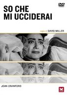 Sudden Fear - Italian DVD movie cover (xs thumbnail)