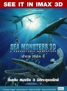 Sea Monsters: A Prehistoric Adventure - Thai Movie Poster (xs thumbnail)