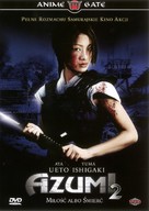 Azumi 2 - Polish DVD movie cover (xs thumbnail)