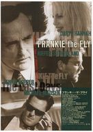 The Last Days of Frankie the Fly - Japanese Movie Poster (xs thumbnail)