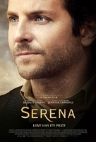 Serena - British Movie Poster (xs thumbnail)