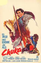 Chuka - Belgian Movie Poster (xs thumbnail)