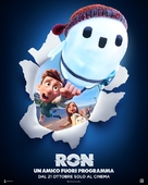 Ron&#039;s Gone Wrong - Italian Movie Poster (xs thumbnail)