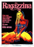 La ragazzina - Italian Movie Poster (xs thumbnail)