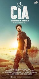 CIA: Comrade in America - Indian Movie Poster (xs thumbnail)