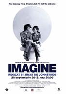 Imagine - Romanian Movie Poster (xs thumbnail)