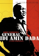 G&egrave;n&egrave;ral Idi Amin Dada: Autoportrait - DVD movie cover (xs thumbnail)