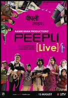 Peepli (Live) - Indian Movie Poster (xs thumbnail)