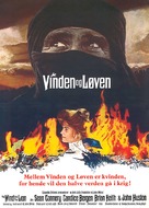 The Wind and the Lion - Danish Movie Poster (xs thumbnail)