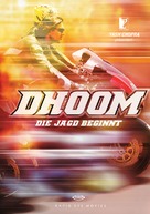 Dhoom - German DVD movie cover (xs thumbnail)