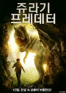 Jurassic Predator - South Korean Movie Poster (xs thumbnail)