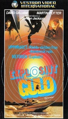 Gunpowder - Swedish VHS movie cover (xs thumbnail)