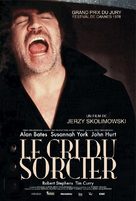 The Shout - French Movie Poster (xs thumbnail)