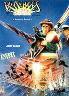 Summer Rental - French VHS movie cover (xs thumbnail)