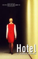 Hotel - French poster (xs thumbnail)