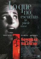 Hear No Evil - Spanish Movie Poster (xs thumbnail)