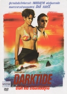 Dark Tide - Thai Movie Cover (xs thumbnail)