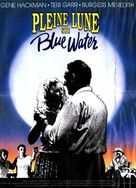 Full Moon in Blue Water - French Movie Poster (xs thumbnail)