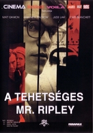 The Talented Mr. Ripley - Hungarian DVD movie cover (xs thumbnail)