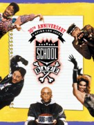 School Daze - Movie Cover (xs thumbnail)