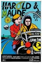 Harold and Maude - French Movie Poster (xs thumbnail)