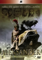 Alexander - Polish Movie Cover (xs thumbnail)