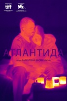 Atlantis - Ukrainian Movie Poster (xs thumbnail)