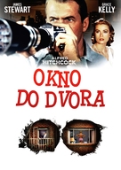 Rear Window - Czech Movie Cover (xs thumbnail)