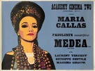 Medea - British Movie Poster (xs thumbnail)
