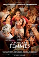 La source des femmes - Canadian Movie Poster (xs thumbnail)