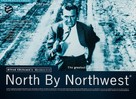 North by Northwest - British Re-release movie poster (xs thumbnail)