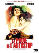 Autostop rosso sangue - French DVD movie cover (xs thumbnail)