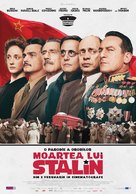 The Death of Stalin - Romanian Movie Poster (xs thumbnail)