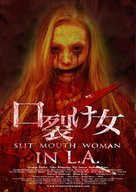Slit Mouth Woman in LA - Japanese Movie Poster (xs thumbnail)