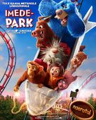 Wonder Park - Estonian Movie Poster (xs thumbnail)
