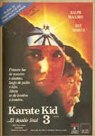 The Karate Kid, Part III - Argentinian VHS movie cover (xs thumbnail)