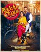 Kulche Chole - Indian Movie Poster (xs thumbnail)