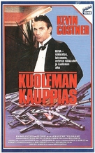 The Gunrunner - Finnish VHS movie cover (xs thumbnail)