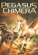 Pegasus Vs. Chimera - DVD movie cover (xs thumbnail)