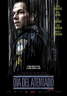 Patriots Day - Ecuadorian Movie Poster (xs thumbnail)