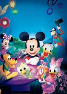 Mickey&#039;s Adventures in Wonderland - Key art (xs thumbnail)