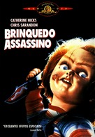 Child&#039;s Play - Brazilian DVD movie cover (xs thumbnail)