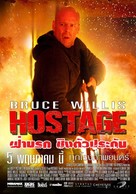 Hostage - Thai Movie Poster (xs thumbnail)
