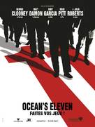 Ocean&#039;s Eleven - French Teaser movie poster (xs thumbnail)