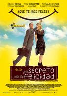 Hector and the Search for Happiness - Mexican Movie Poster (xs thumbnail)