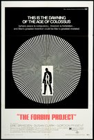 Colossus: The Forbin Project - Movie Poster (xs thumbnail)