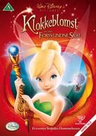 Tinker Bell and the Lost Treasure - Danish DVD movie cover (xs thumbnail)